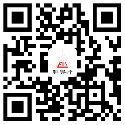 成都聯興行建筑材料有限公司